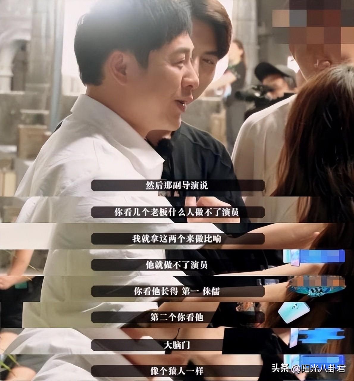 拍戏差点被憋死，《狂飙》像高叶这样经历坎坷的好演员，还有3位