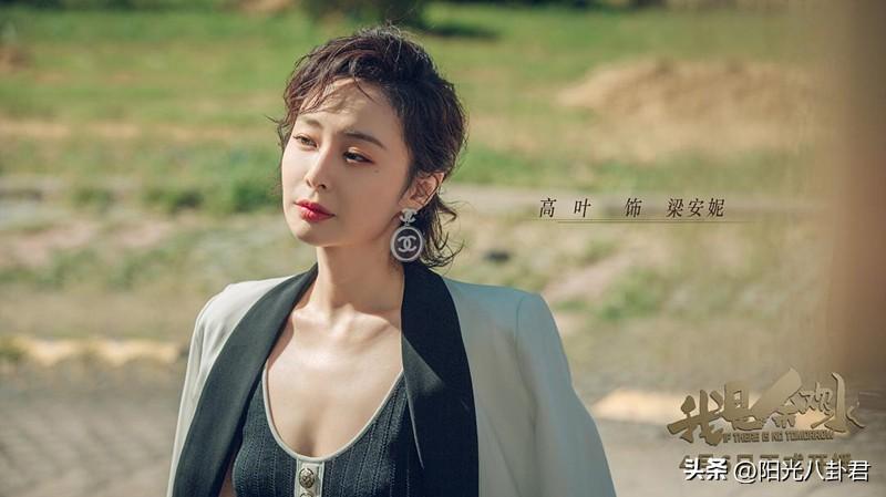 拍戏差点被憋死，《狂飙》像高叶这样经历坎坷的好演员，还有3位