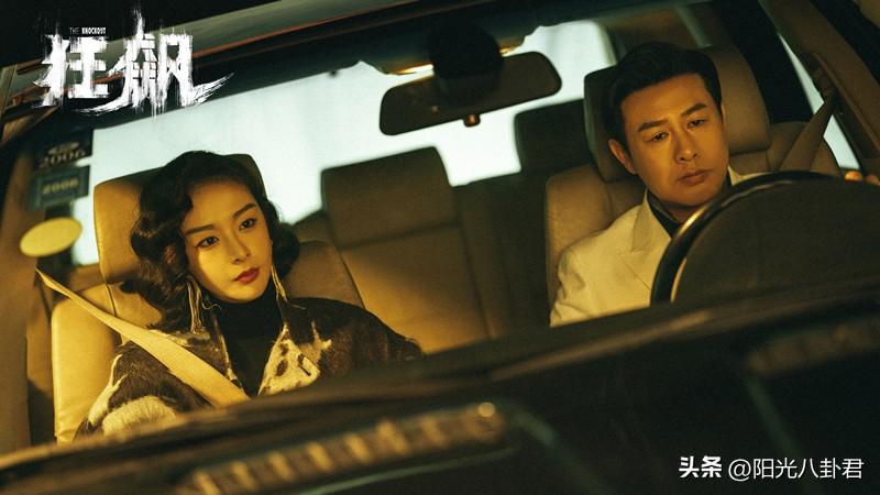 拍戏差点被憋死，《狂飙》像高叶这样经历坎坷的好演员，还有3位