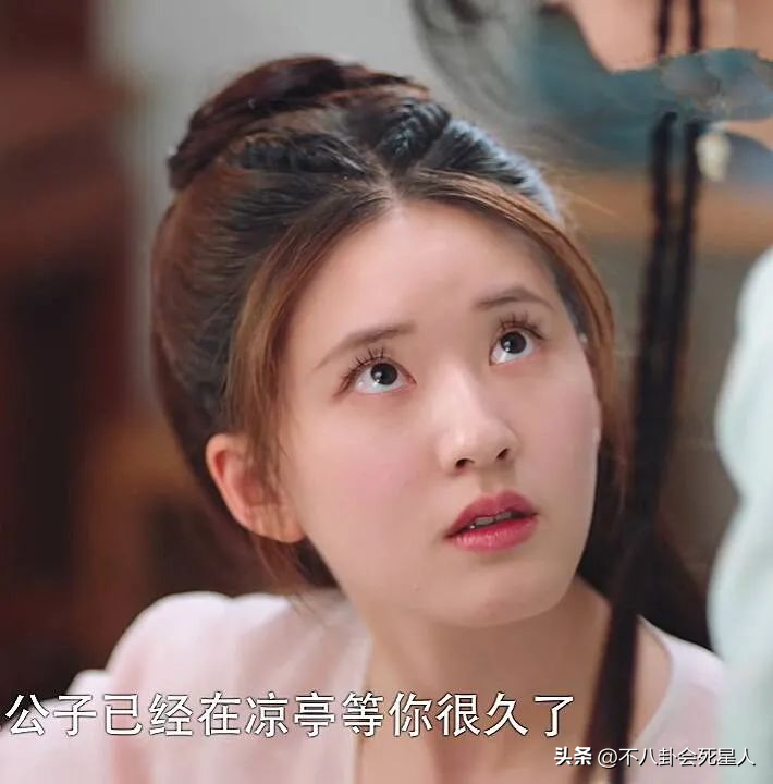 赵露思精修照引争议，粉丝集体督促减肥，让她不要活在美颜里