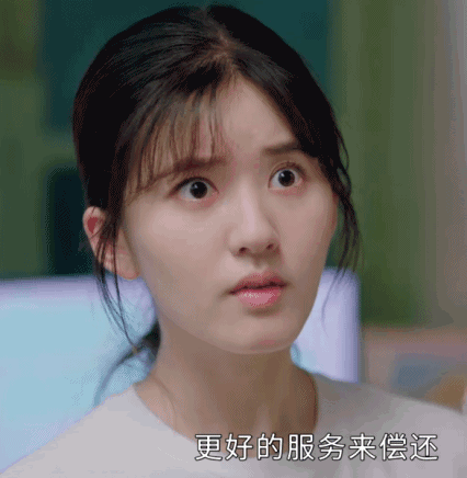 赵露思精修照引争议，粉丝集体督促减肥，让她不要活在美颜里