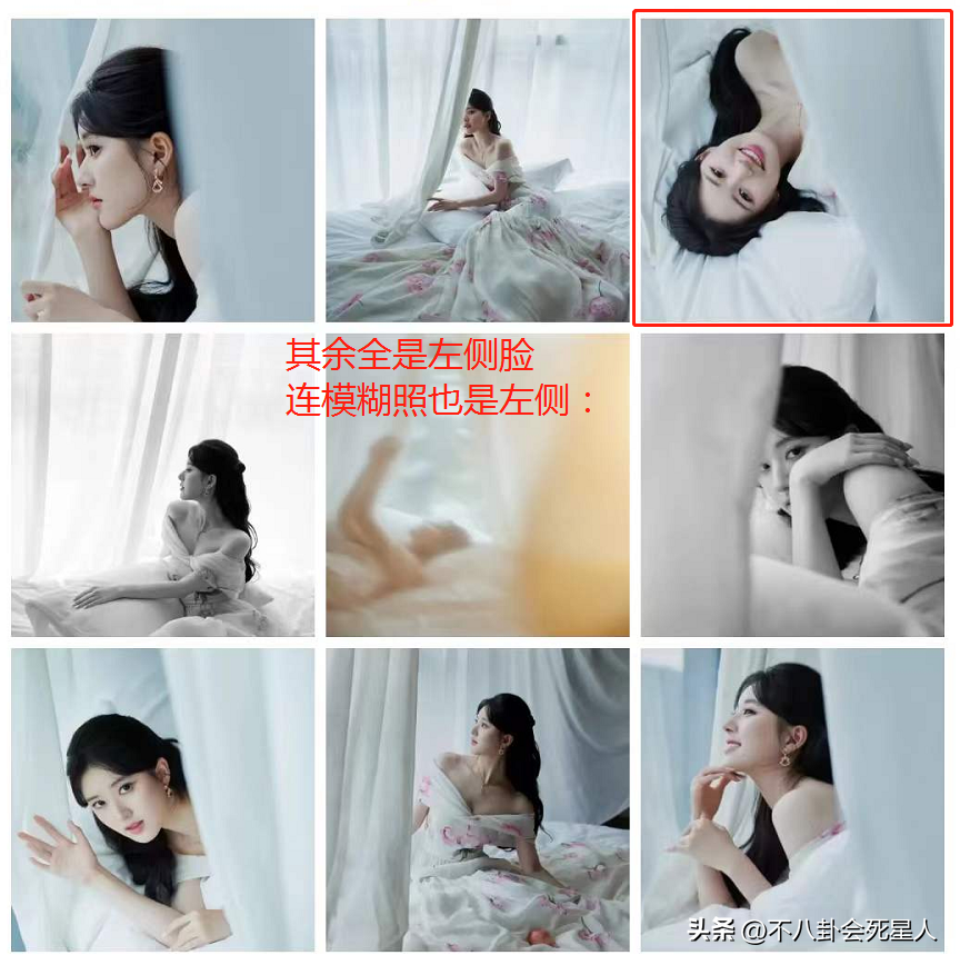赵露思精修照引争议，粉丝集体督促减肥，让她不要活在美颜里