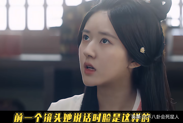 赵露思精修照引争议，粉丝集体督促减肥，让她不要活在美颜里