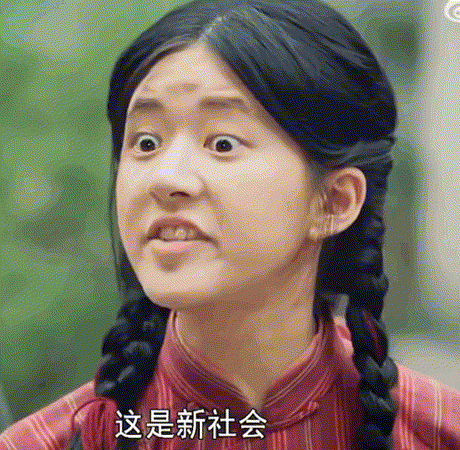 赵露思精修照引争议，粉丝集体督促减肥，让她不要活在美颜里