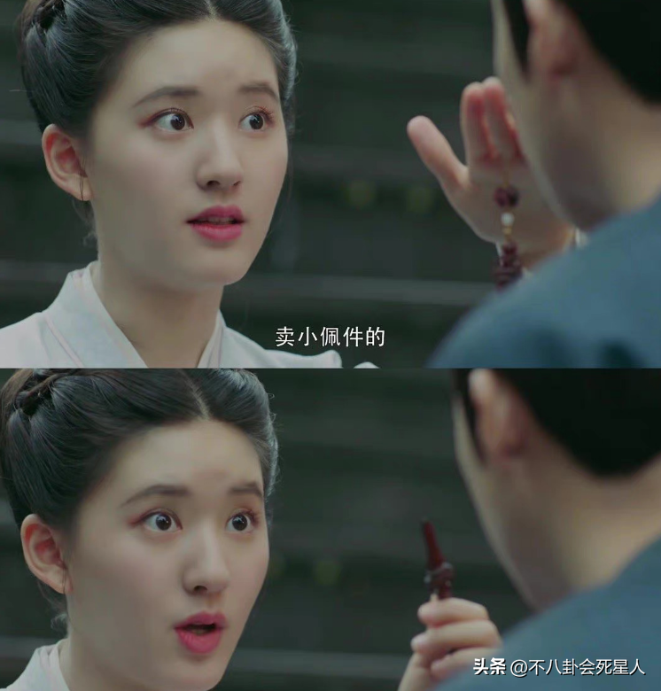 赵露思精修照引争议，粉丝集体督促减肥，让她不要活在美颜里