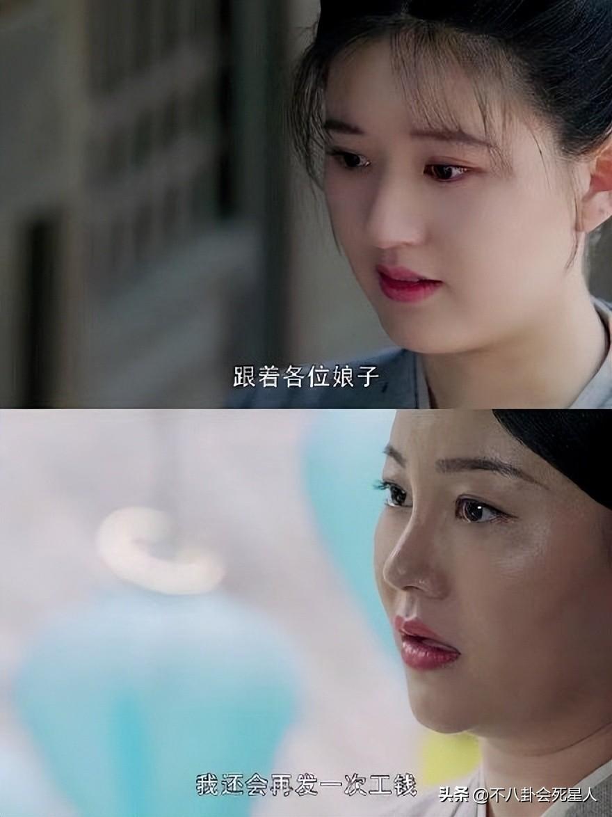 赵露思精修照引争议，粉丝集体督促减肥，让她不要活在美颜里
