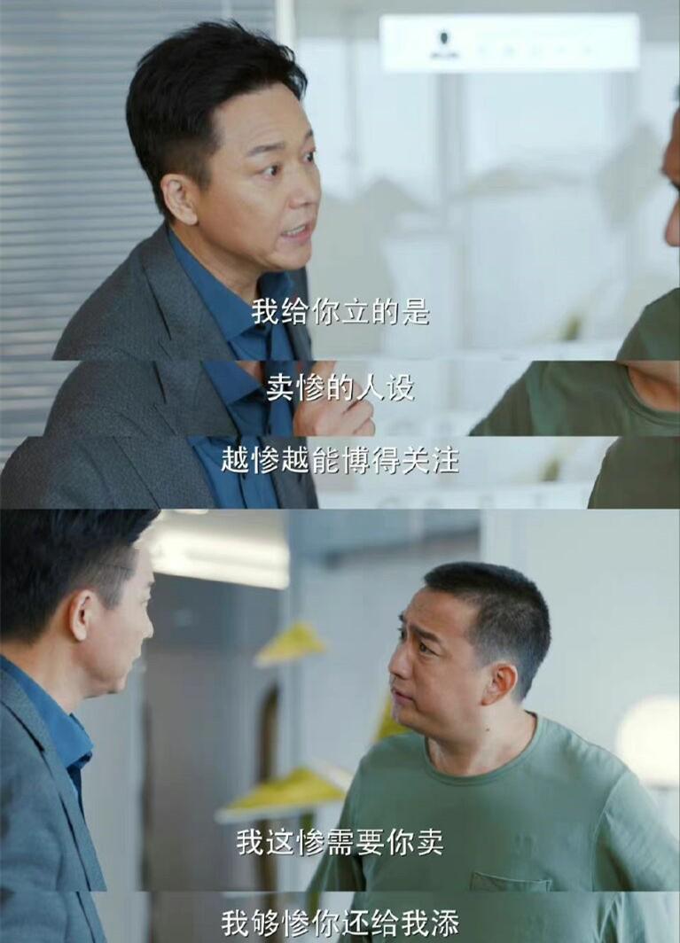 有过一段婚姻的演员刘奕君，带着儿子再婚，二婚终获幸福