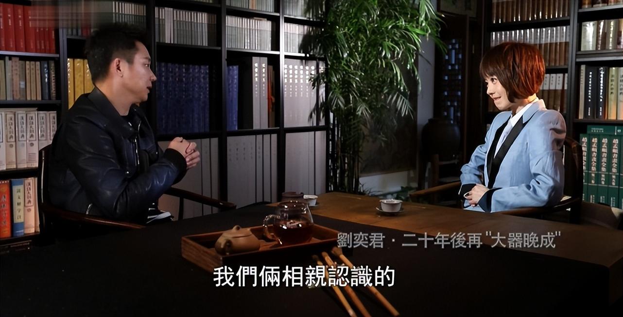 有过一段婚姻的演员刘奕君，带着儿子再婚，二婚终获幸福