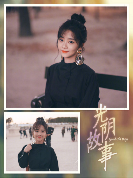 谭松韵真是不显老，看她的八套时尚私服搭配，清纯又减龄
