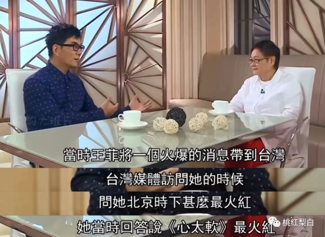 一己之力比肩“四大天王”的任贤齐，到底有多火？
