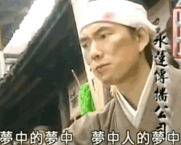 一己之力比肩“四大天王”的任贤齐，到底有多火？