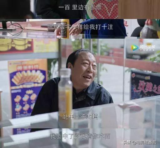 《都挺好》主角中唯一一个老戏骨，“作精老爹”倪大红演啥像啥！