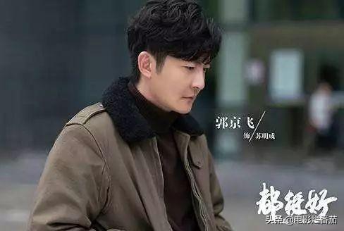 《都挺好》主角中唯一一个老戏骨，“作精老爹”倪大红演啥像啥！