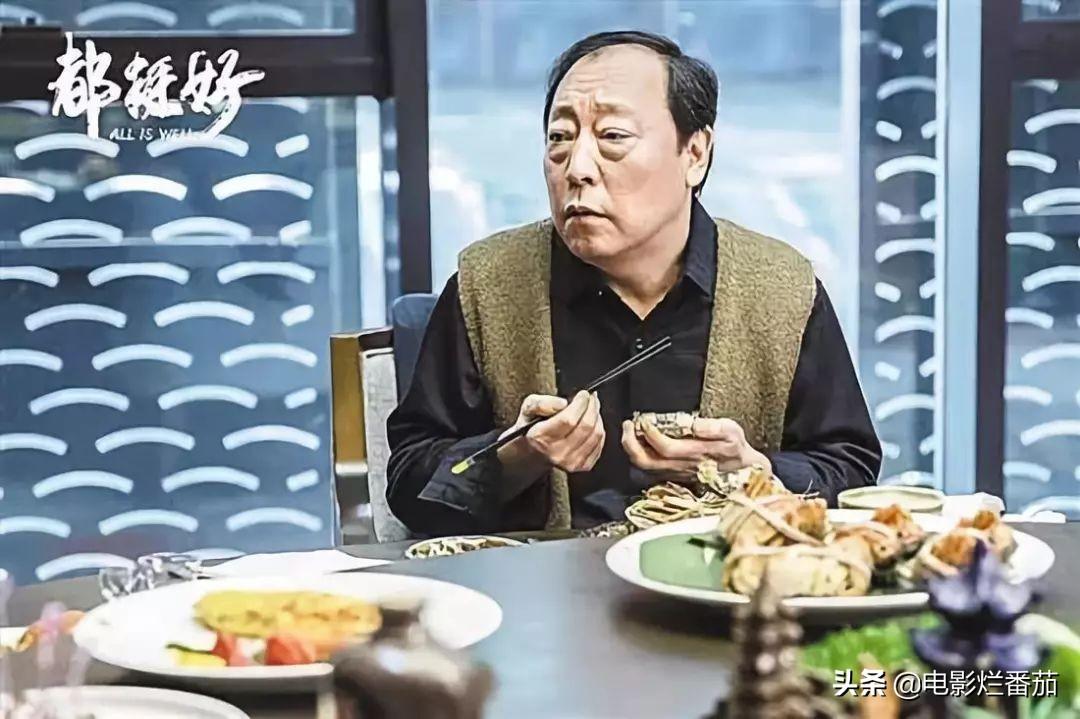 《都挺好》主角中唯一一个老戏骨，“作精老爹”倪大红演啥像啥！