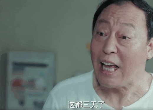 《都挺好》主角中唯一一个老戏骨，“作精老爹”倪大红演啥像啥！