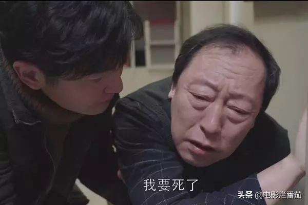 《都挺好》主角中唯一一个老戏骨，“作精老爹”倪大红演啥像啥！
