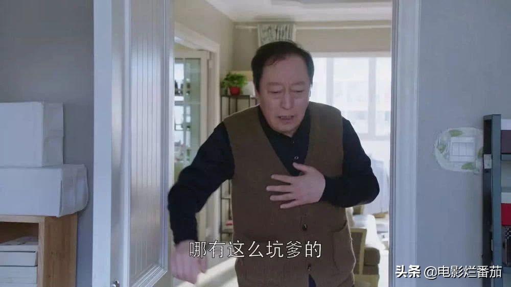 《都挺好》主角中唯一一个老戏骨，“作精老爹”倪大红演啥像啥！