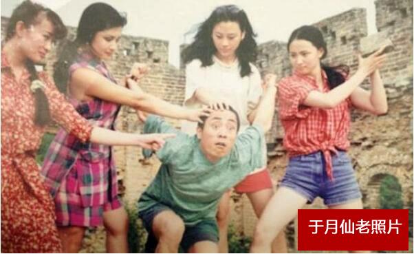 于月仙简介个人简历： 苦命的于月仙，长得漂亮却被父亲嫌弃，34岁才走红，50岁突然离世