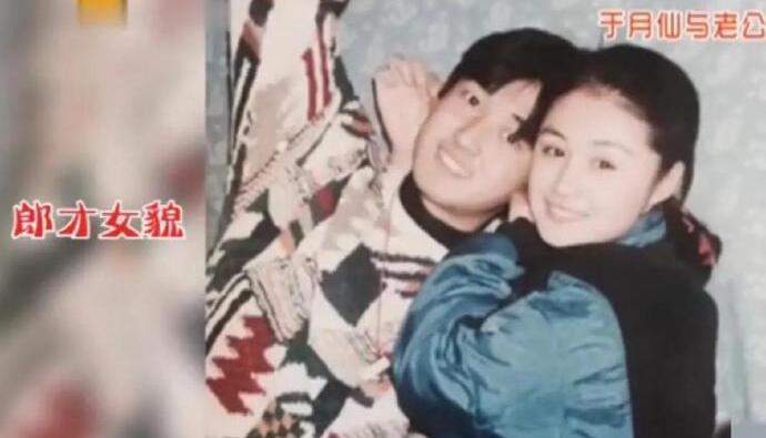 于月仙简介个人简历： 苦命的于月仙，长得漂亮却被父亲嫌弃，34岁才走红，50岁突然离世