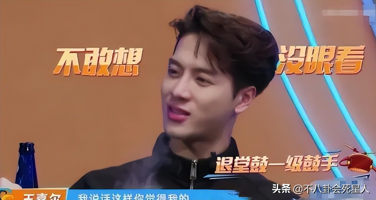 明星亲口爆料：刘宇宁称拍戏不需演技，张靓颖称《超女》开场假唱