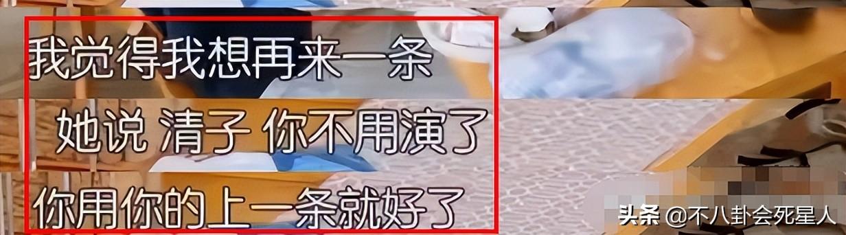 明星亲口爆料：刘宇宁称拍戏不需演技，张靓颖称《超女》开场假唱