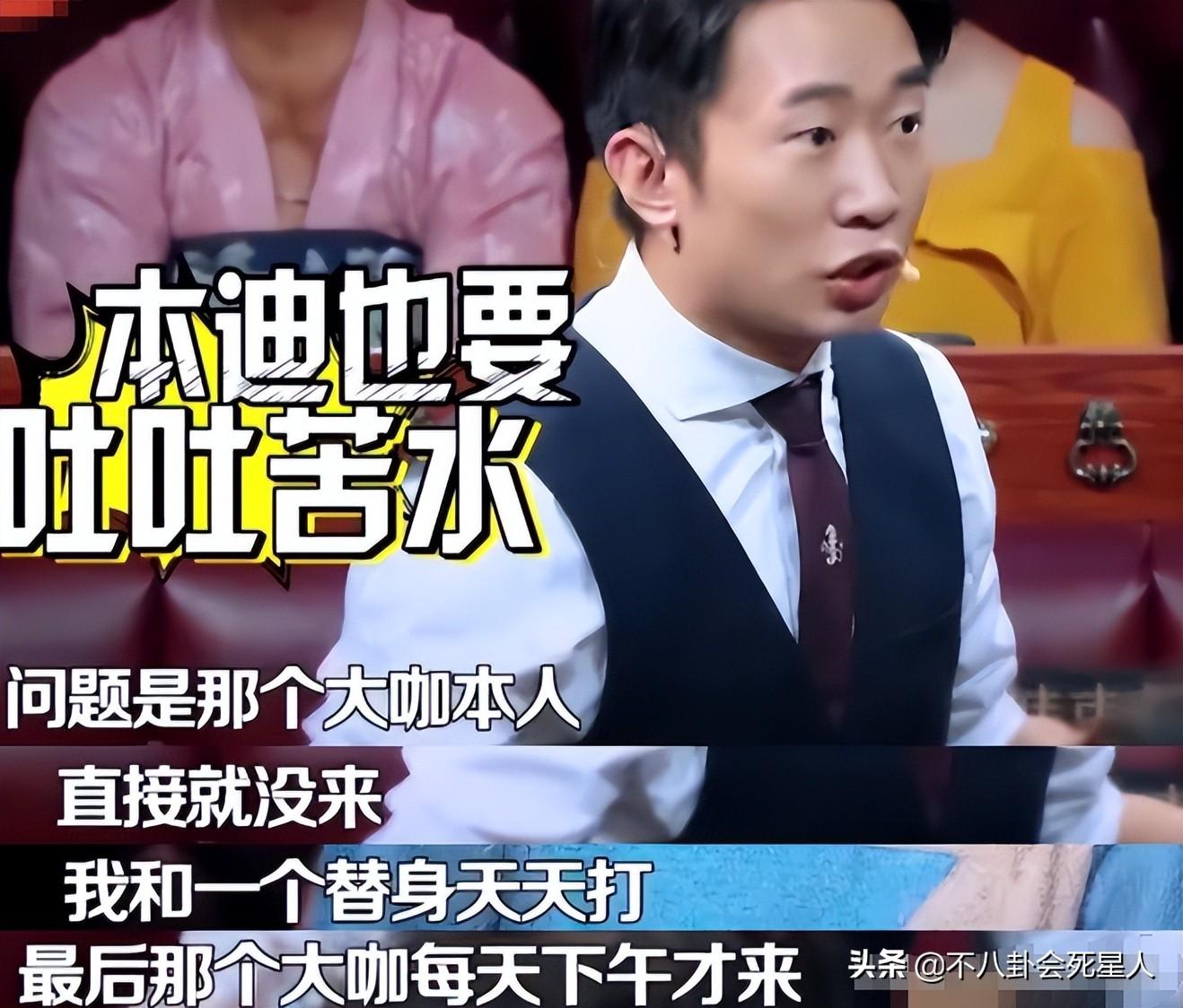 明星亲口爆料：刘宇宁称拍戏不需演技，张靓颖称《超女》开场假唱