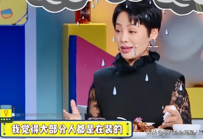 ​明星亲口爆料：刘宇宁称拍戏不需演技，张靓颖称《超女》开场假唱