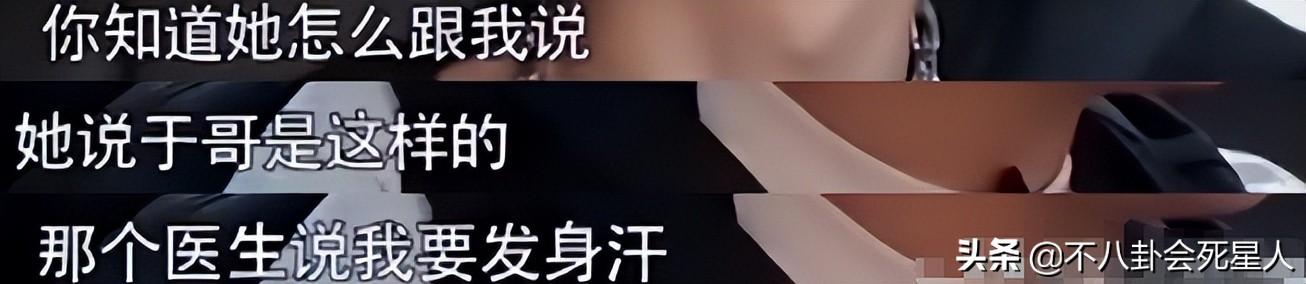 明星亲口爆料：刘宇宁称拍戏不需演技，张靓颖称《超女》开场假唱