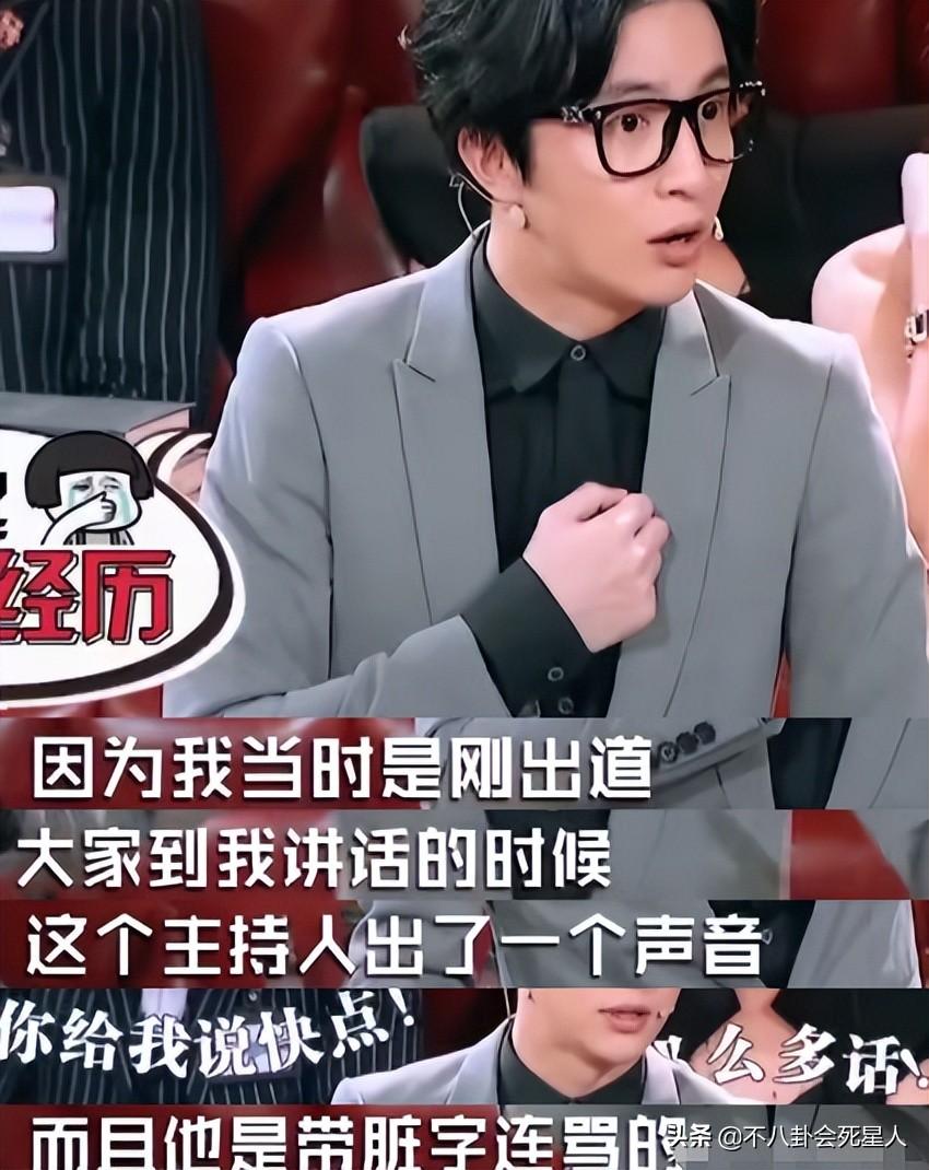 明星亲口爆料：刘宇宁称拍戏不需演技，张靓颖称《超女》开场假唱