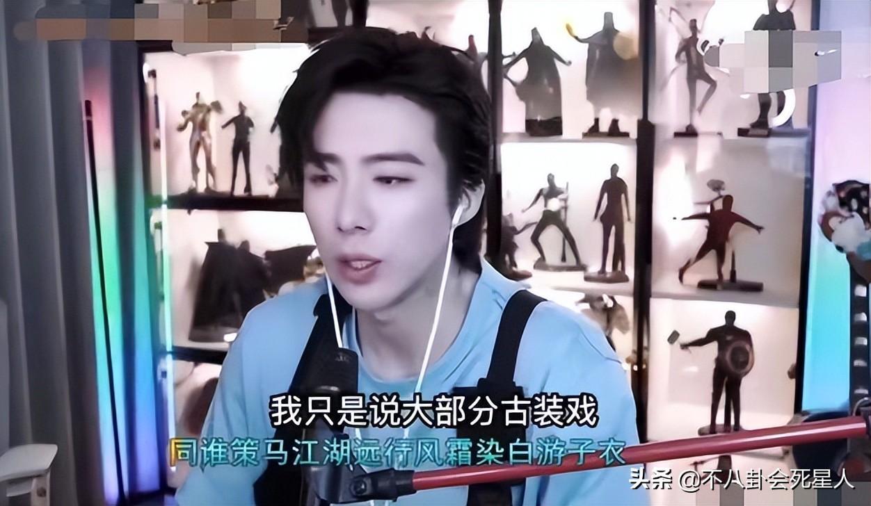 明星亲口爆料：刘宇宁称拍戏不需演技，张靓颖称《超女》开场假唱