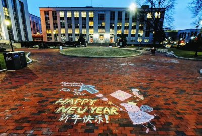 ​美国东北大学相当于国内什么大学(美国东北大学世界排名)