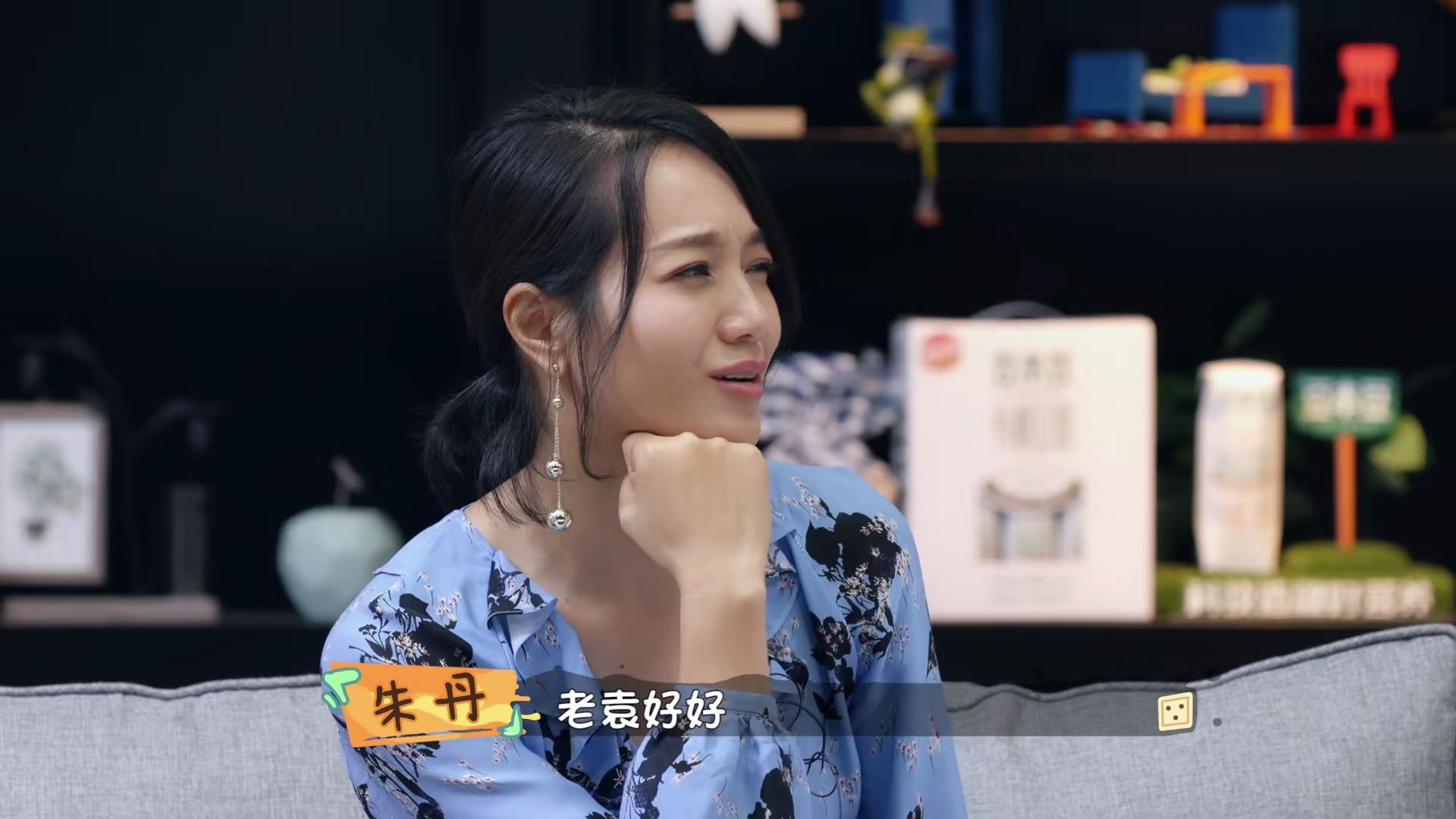 袁弘默默为岳父做了3件事，张歆艺满意，朱丹羡慕：袁弘真好