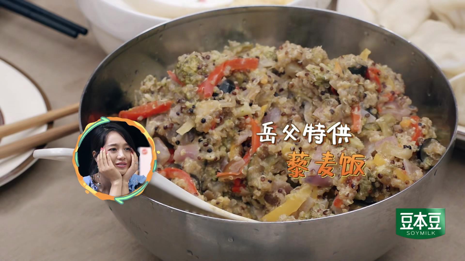 袁弘默默为岳父做了3件事，张歆艺满意，朱丹羡慕：袁弘真好