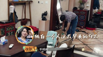 ​袁弘默默为岳父做了3件事，张歆艺满意，朱丹羡慕：袁弘真好