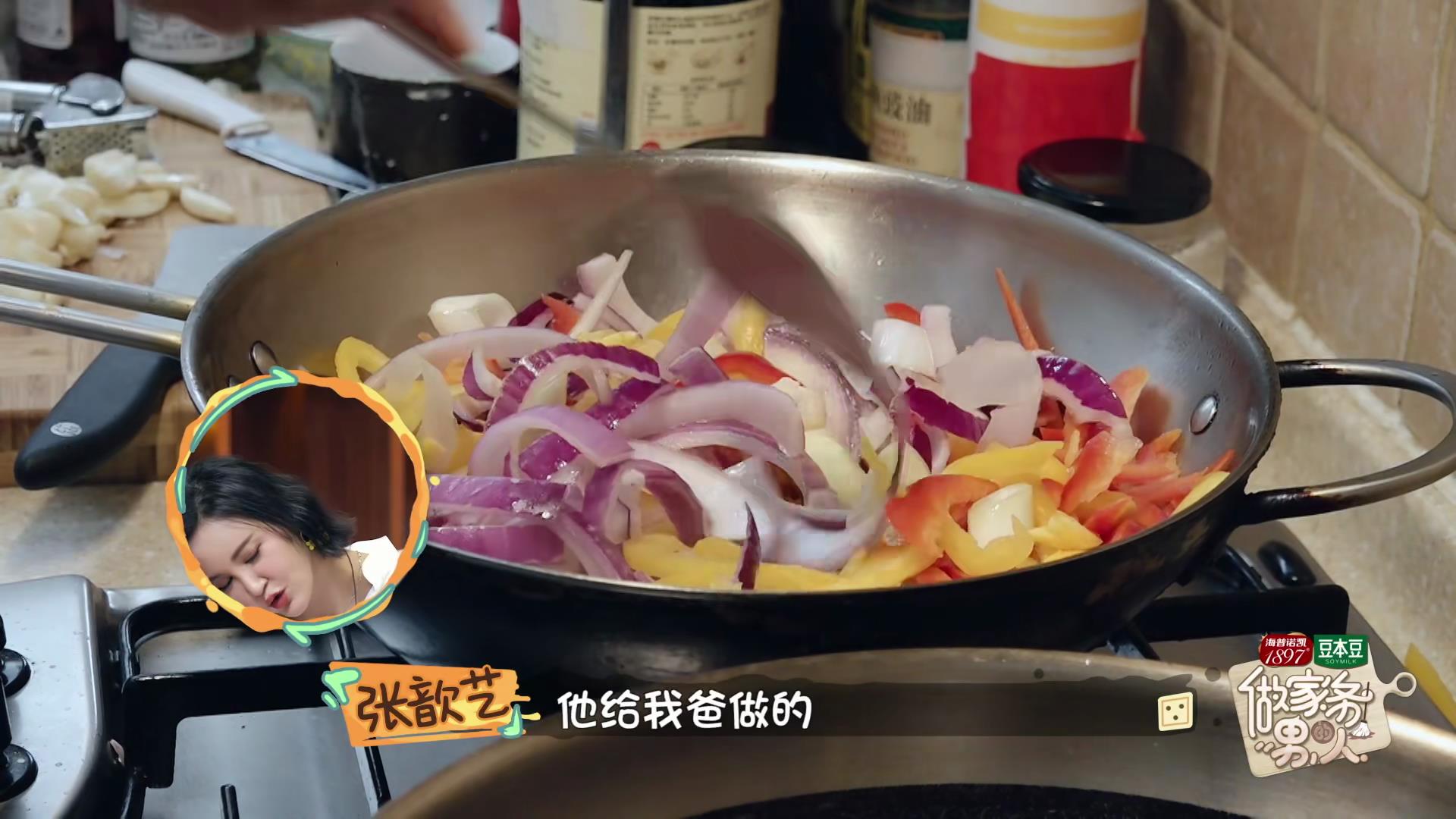 袁弘默默为岳父做了3件事，张歆艺满意，朱丹羡慕：袁弘真好