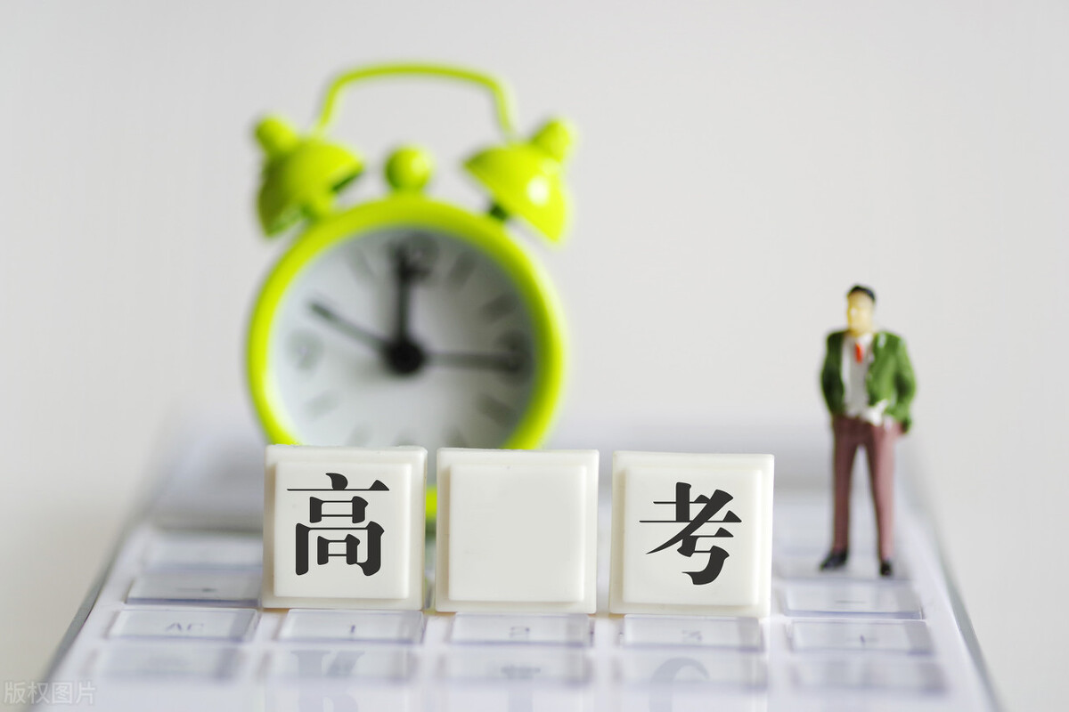 “高考战神”王金战把脉高考，教学子做好一年之计