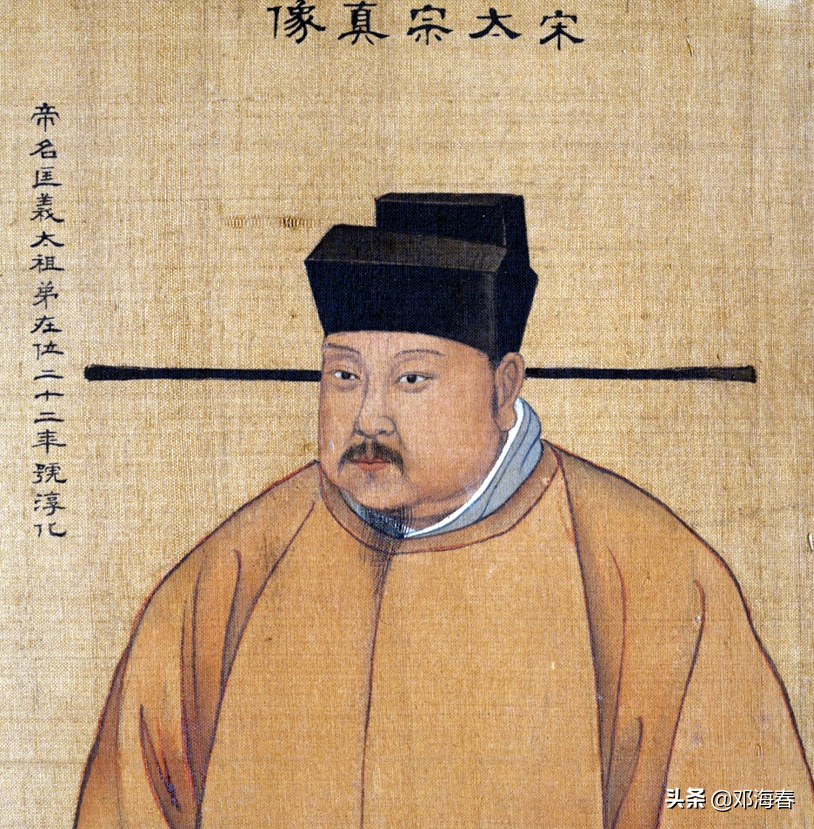 韩德让：受萧太后宠幸，以汉人身份成为辽国最具权势的男人