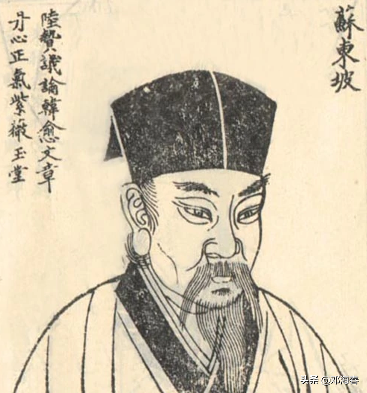 韩德让：受萧太后宠幸，以汉人身份成为辽国最具权势的男人
