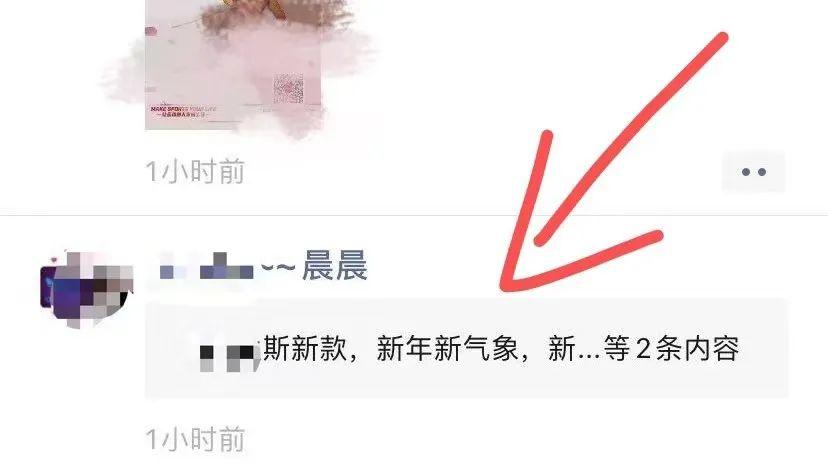 微信好友上限是多少人(微信好友上限是5000还是10000)