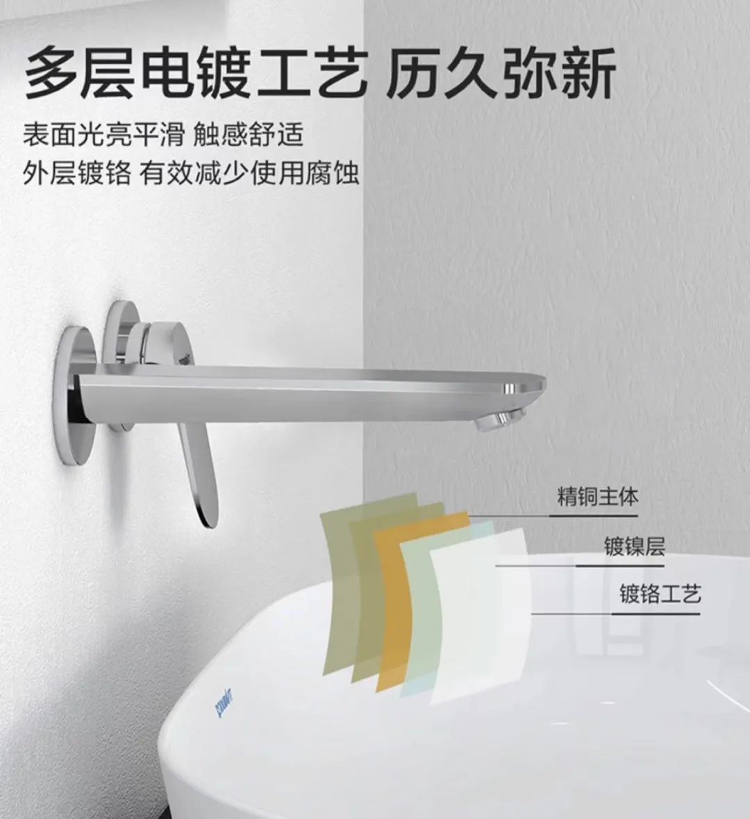 优质水龙头及价格对比(不同价位水龙头性价比分析)
