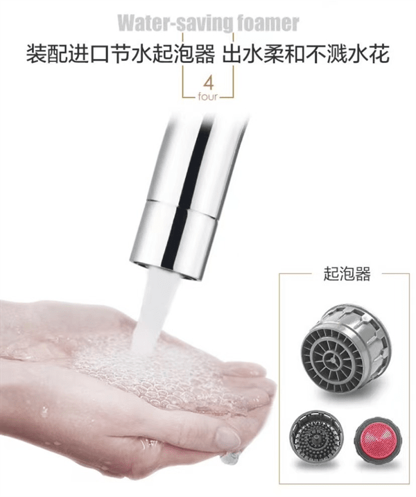 优质水龙头及价格对比(不同价位水龙头性价比分析)