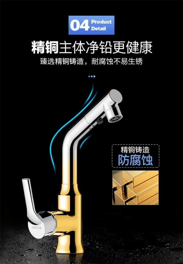 优质水龙头及价格对比(不同价位水龙头性价比分析)