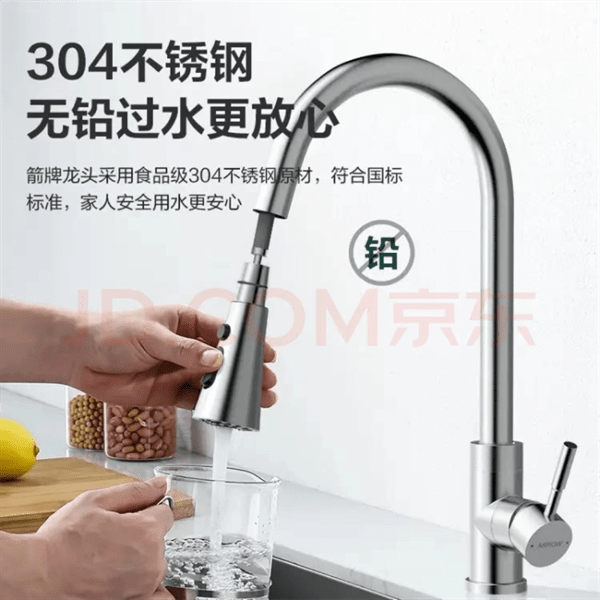 优质水龙头及价格对比(不同价位水龙头性价比分析)