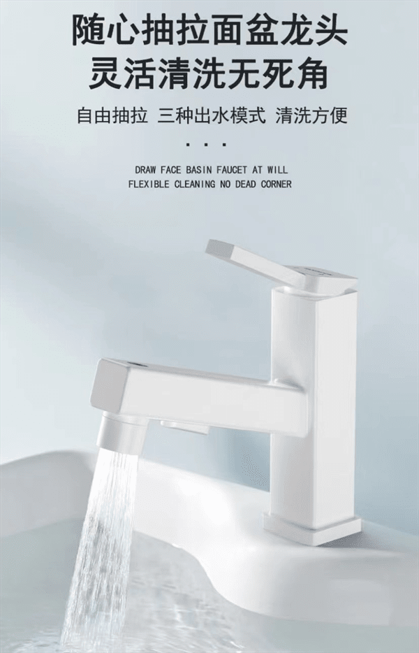 优质水龙头及价格对比(不同价位水龙头性价比分析)