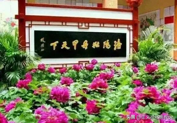 谷雨的由来(谷雨节气的由来和风俗)