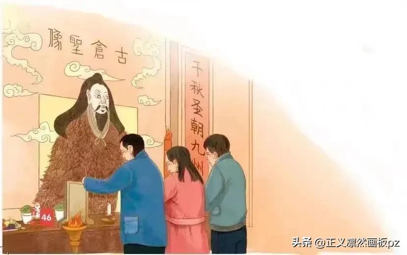 谷雨的由来(谷雨节气的由来和风俗)