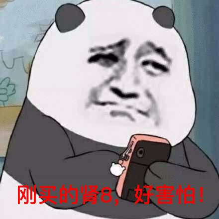 接听不明电话会被盗取信息吗(接陌生电话会不会被盗取信息)