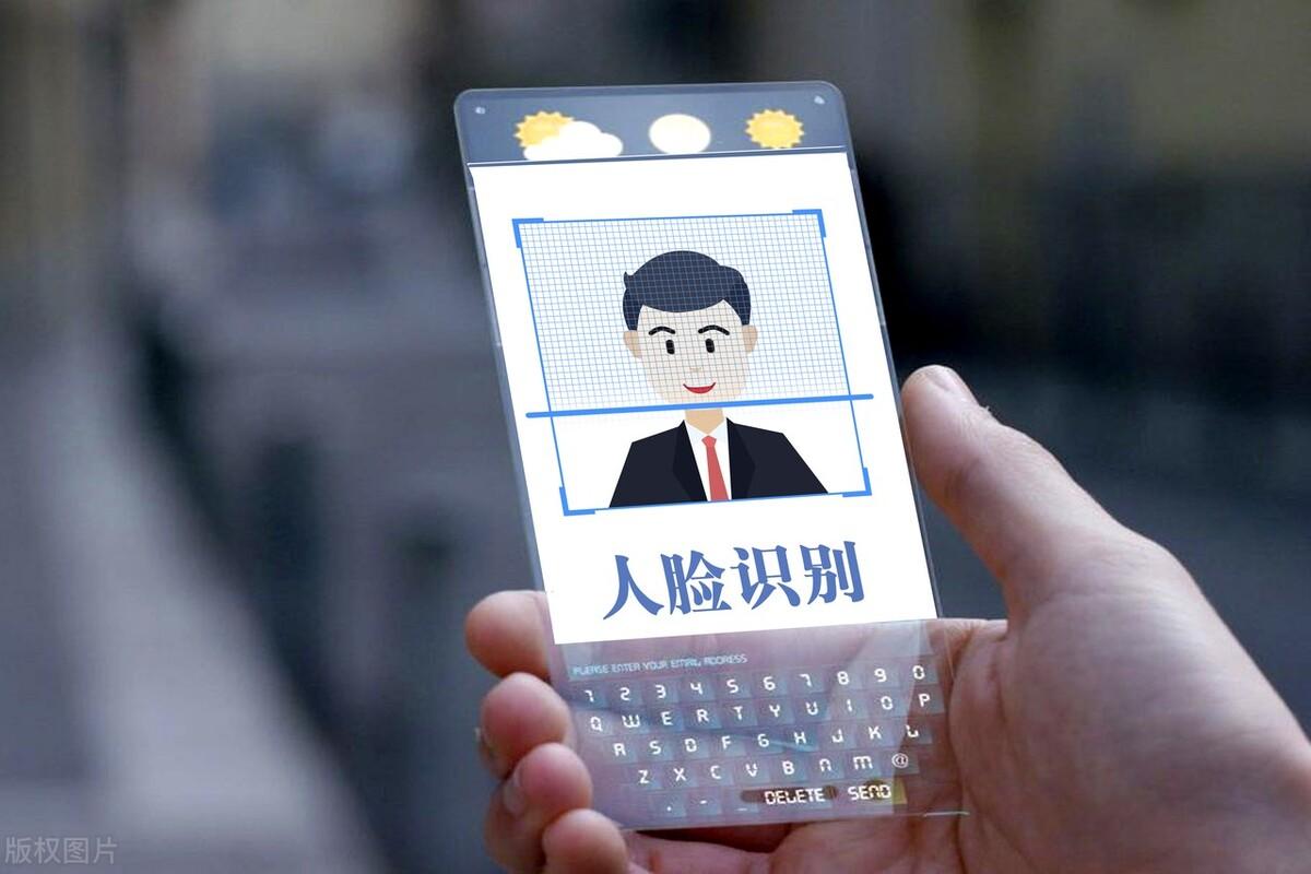 接听不明电话会被盗取信息吗(接陌生电话会不会被盗取信息)
