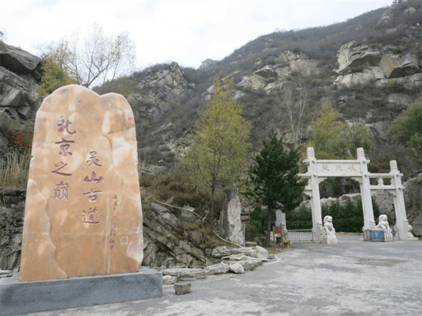中国有几个灵山(中国一共有几个灵山)