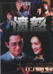 ​这部拍摄于早期的悬疑间谍剧，它所涉猎的题材至今鲜有人尝试
